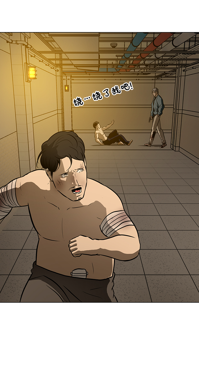 [第47话] 玩具箱3