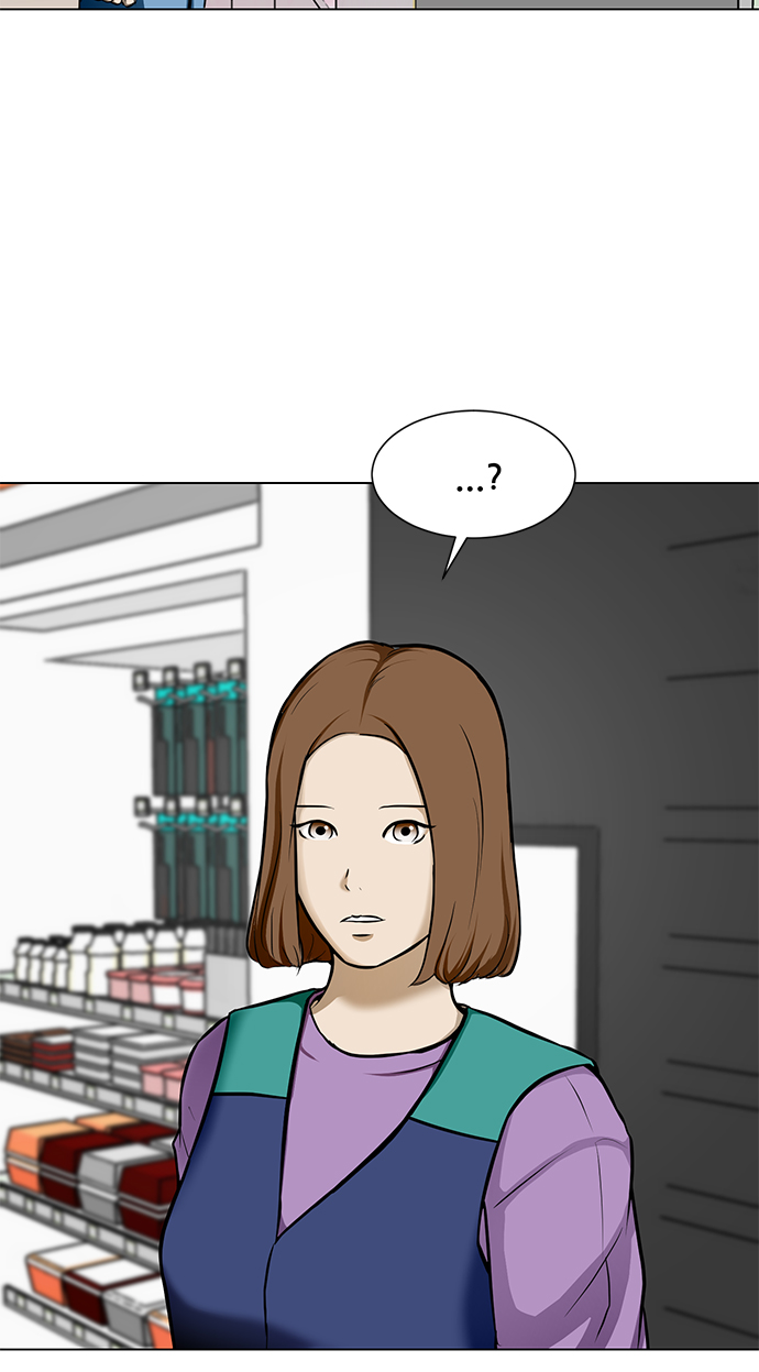 [第23话] 谋杀案3