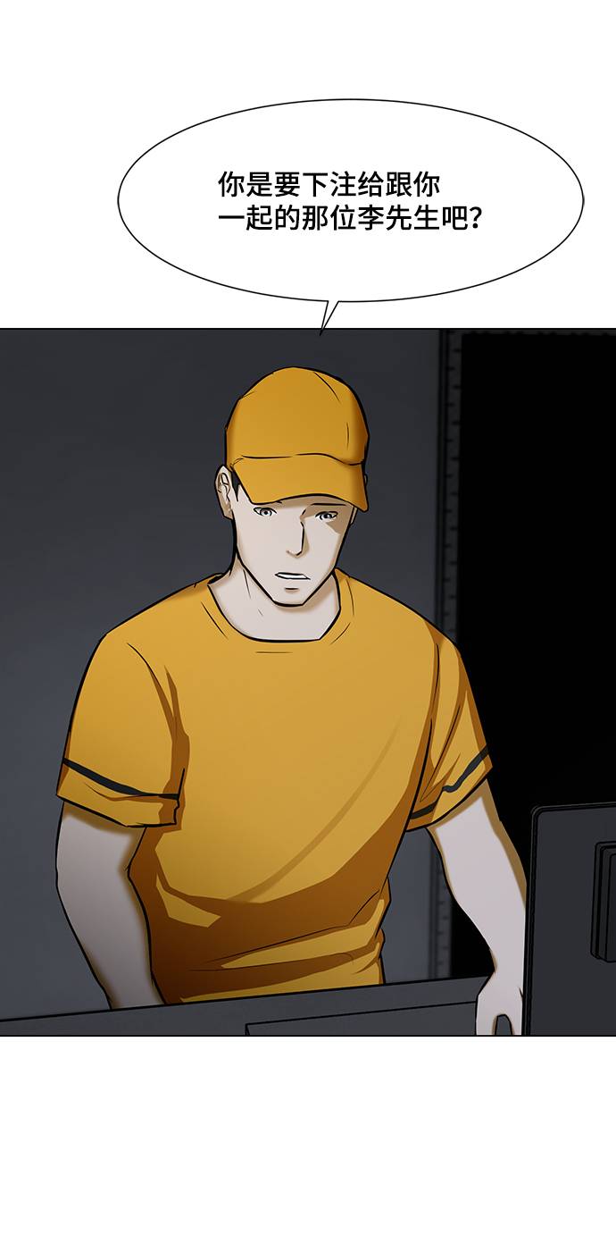 [第13话] 暂停呼吸4