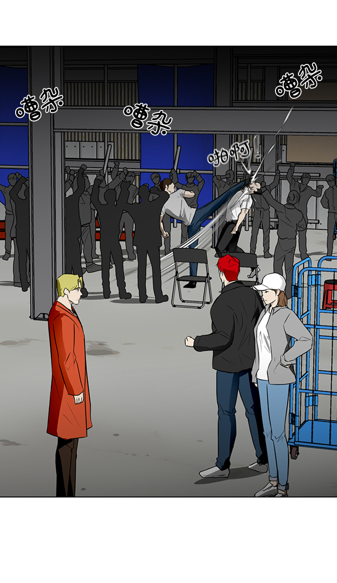 [第31话] 绑架犯2