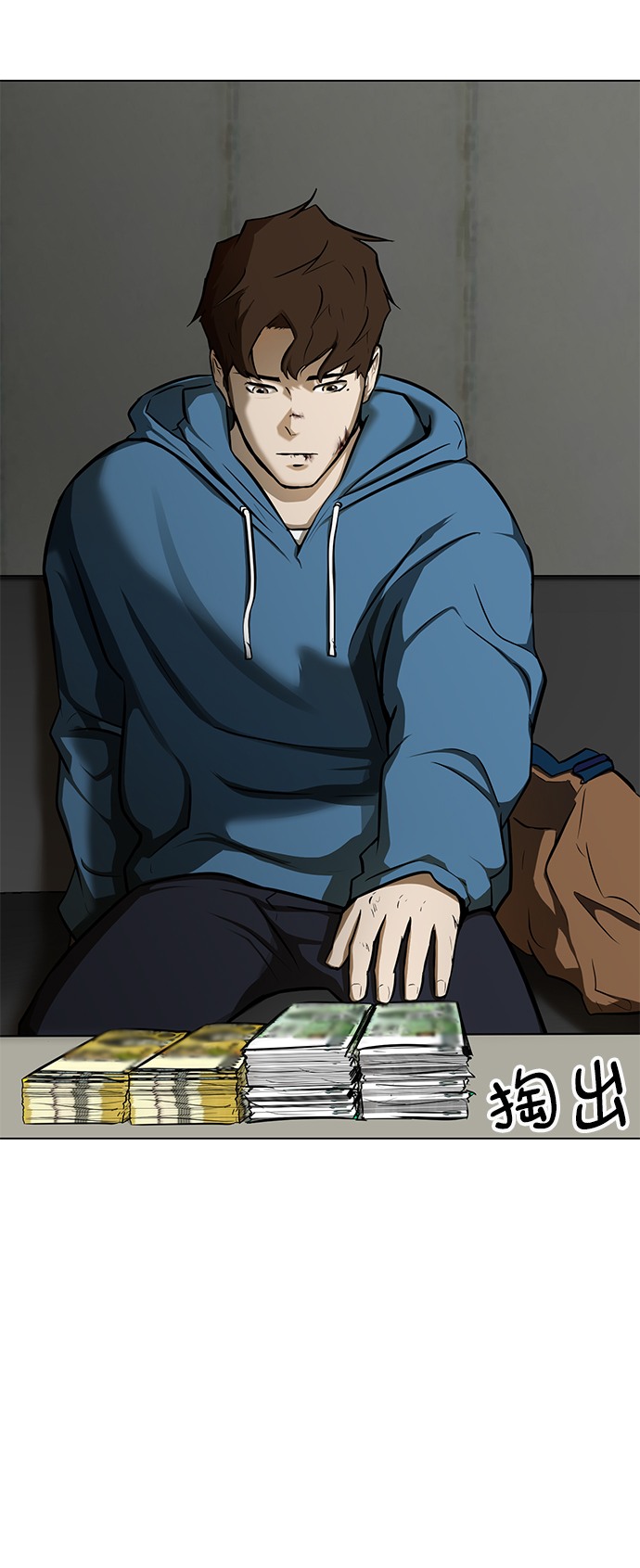 [第12话] 竞技的开始2