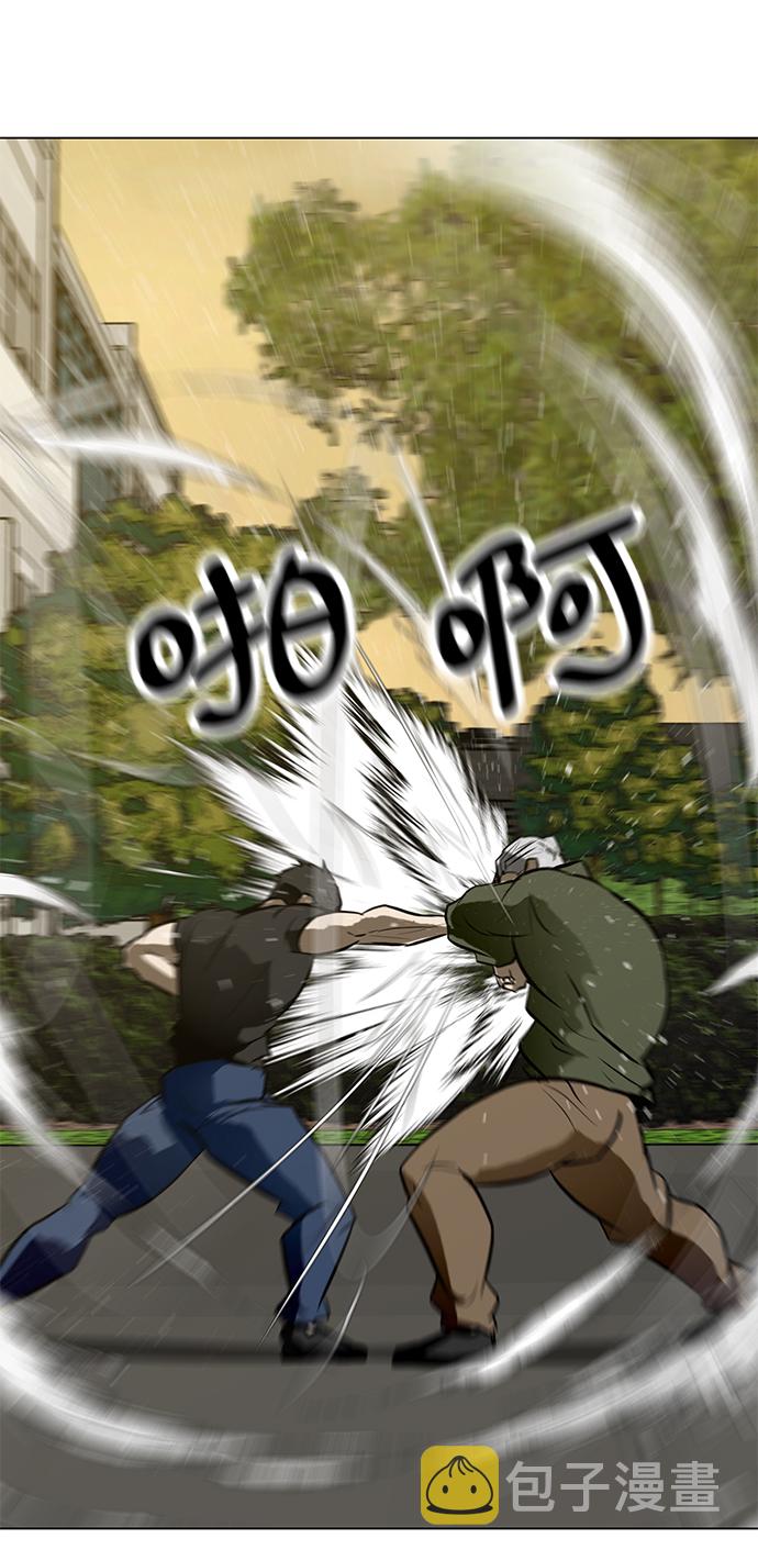 [第58话] 雇佣兵VS崔教练，嘎吱2