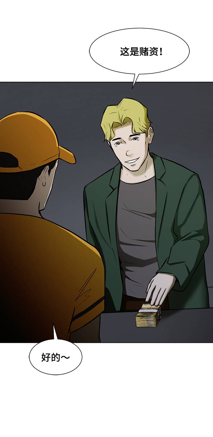 [第13话] 暂停呼吸3