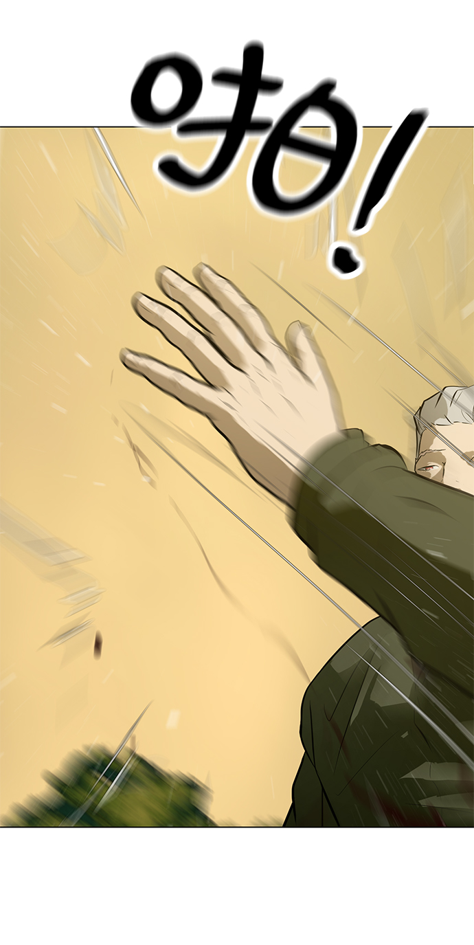 [第59话] 一个叫美潇的女人4