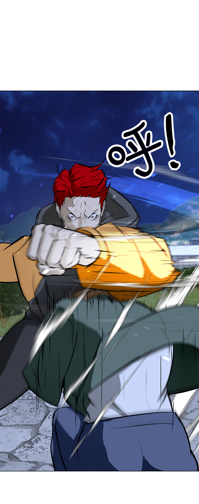 [第60话] 美潇vs寒羽3