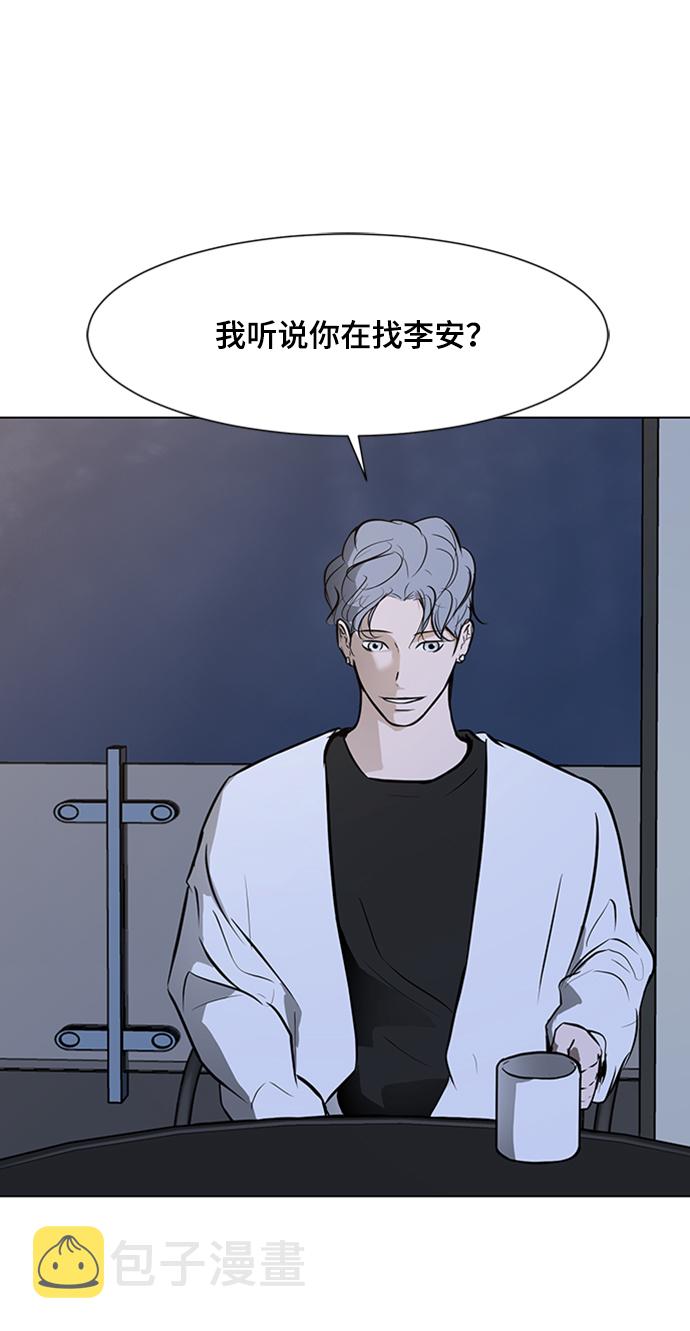 [第32话] 内柔外刚2