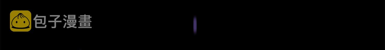第43话 爱蜜莉雅的记忆3