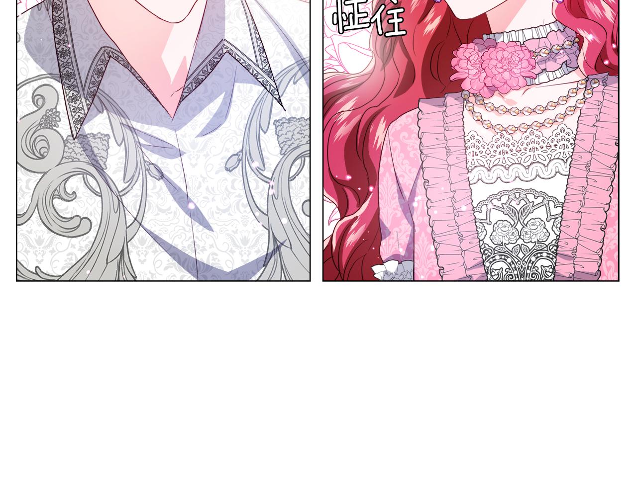 第46话 硬闯皇城1
