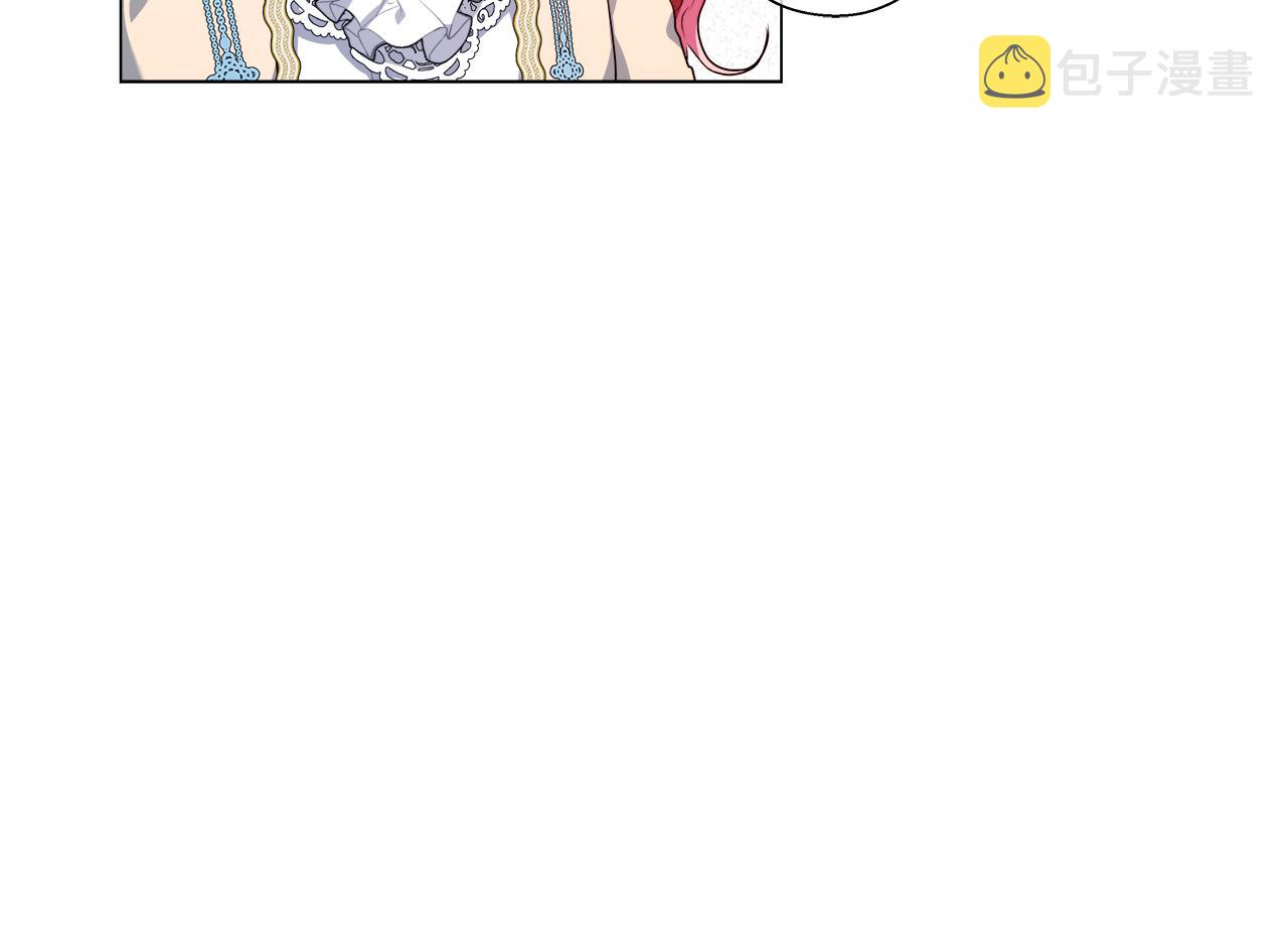 第44话 隐藏的神谕4