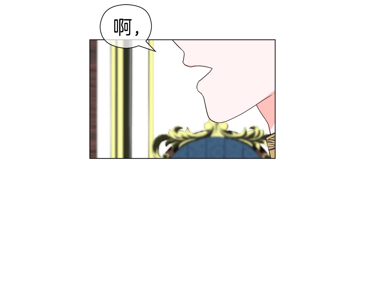 第47话 皇帝的帮手0
