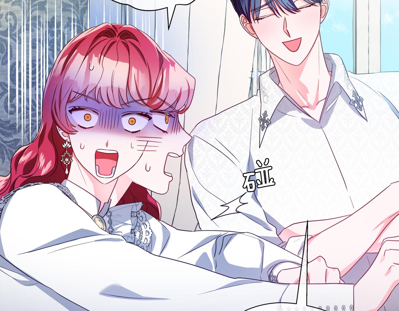 第44话 隐藏的神谕1