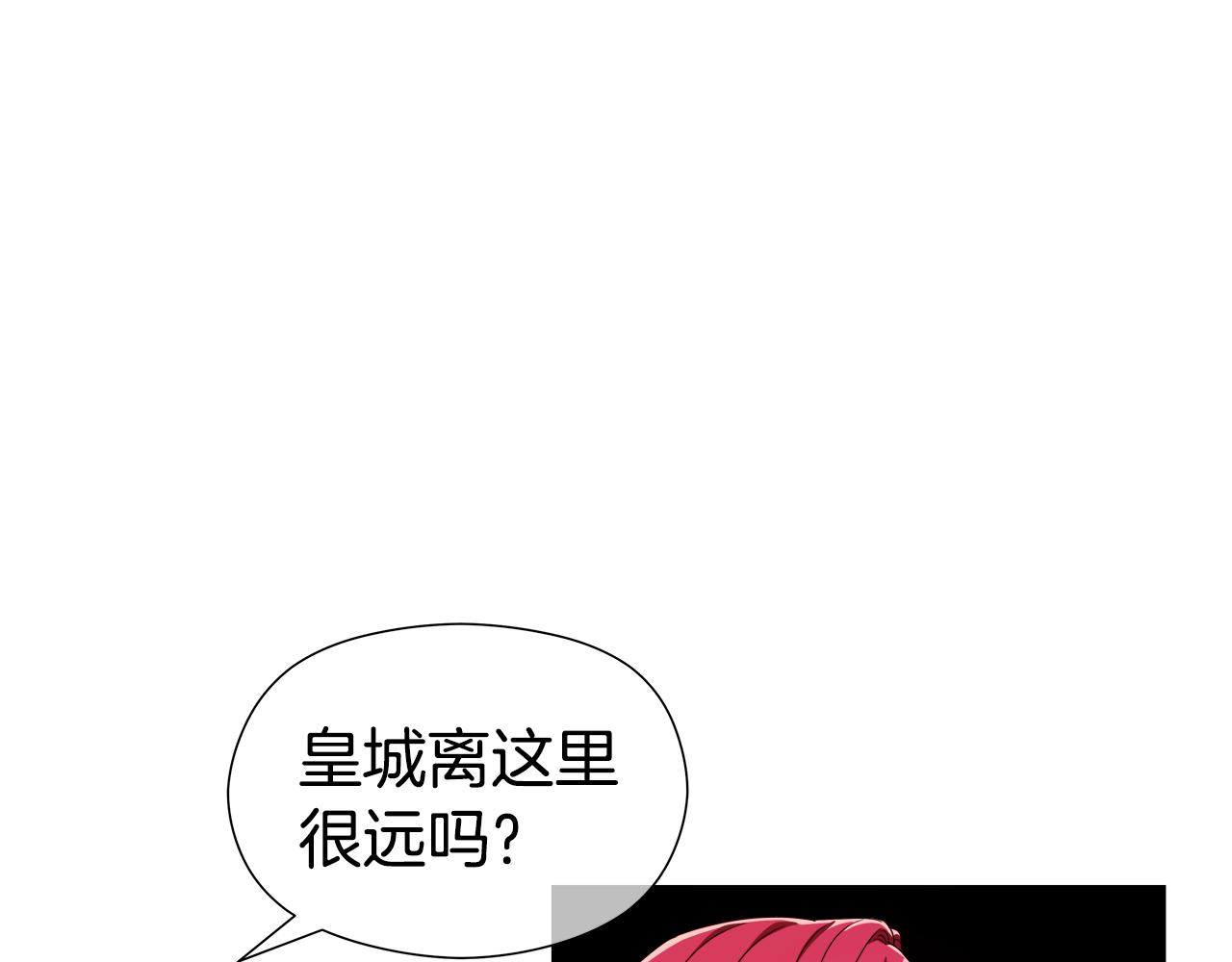 第46话 硬闯皇城0