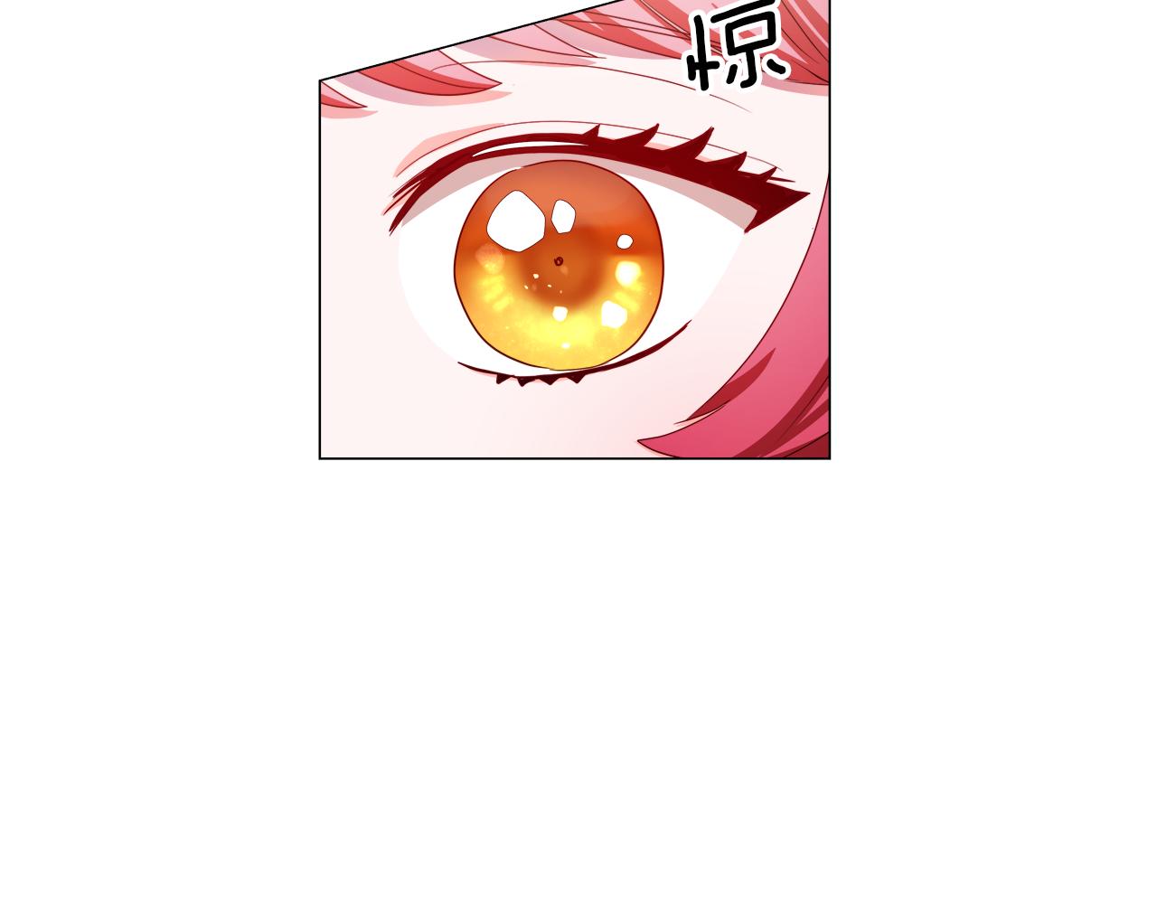 第42话 女神的礼物3