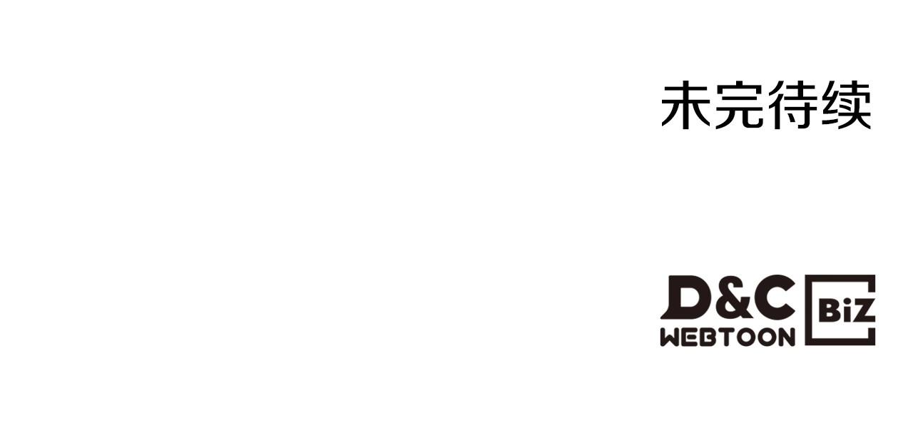 第67话 时光成功倒流1