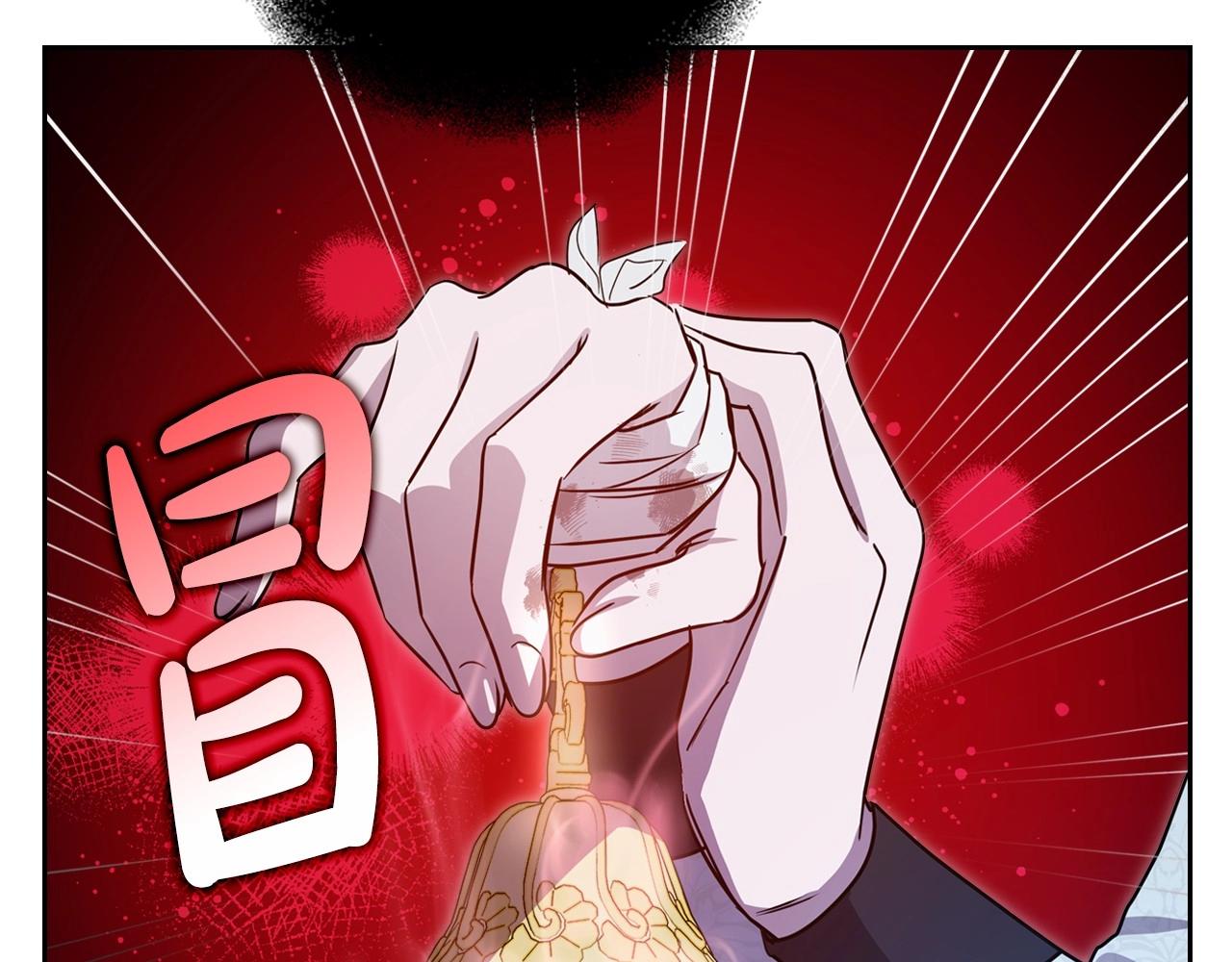 第67话 时光成功倒流0