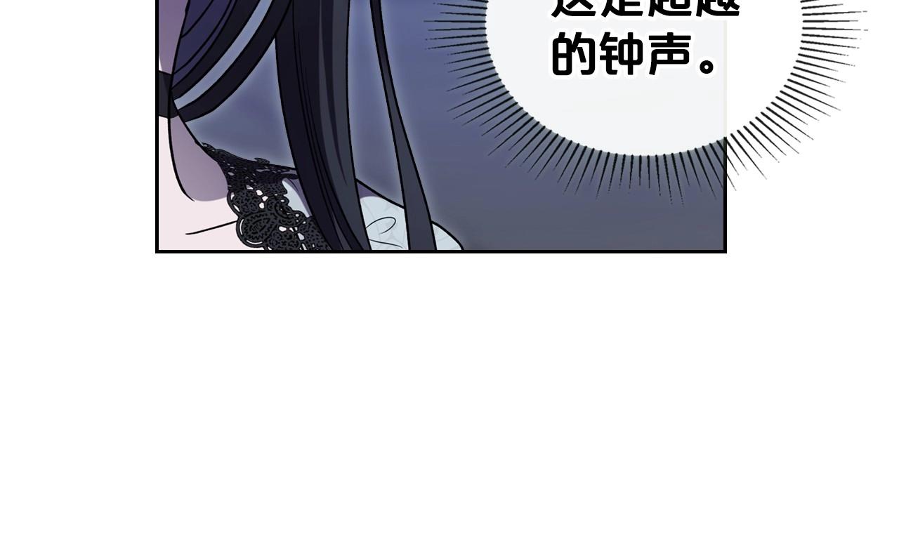 第65话 渣男强硬，被反杀3