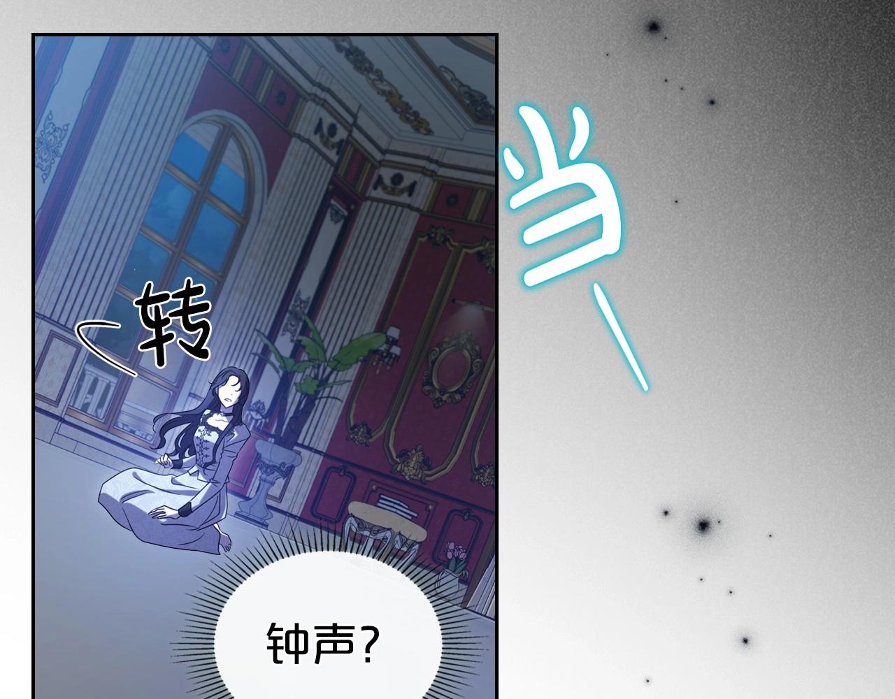 第65话 渣男强硬，被反杀0