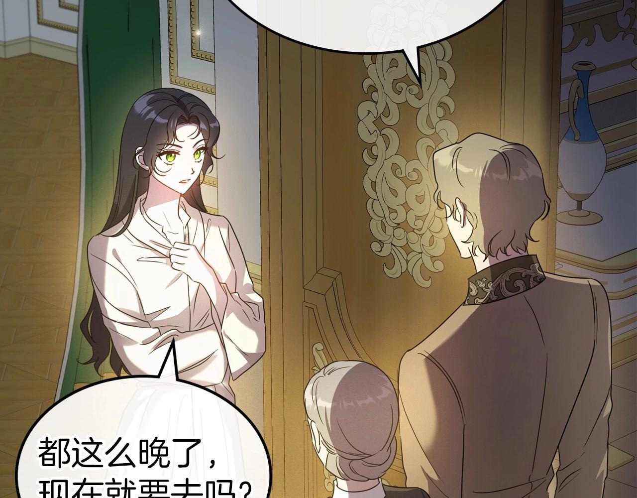 第64话 新的危机4