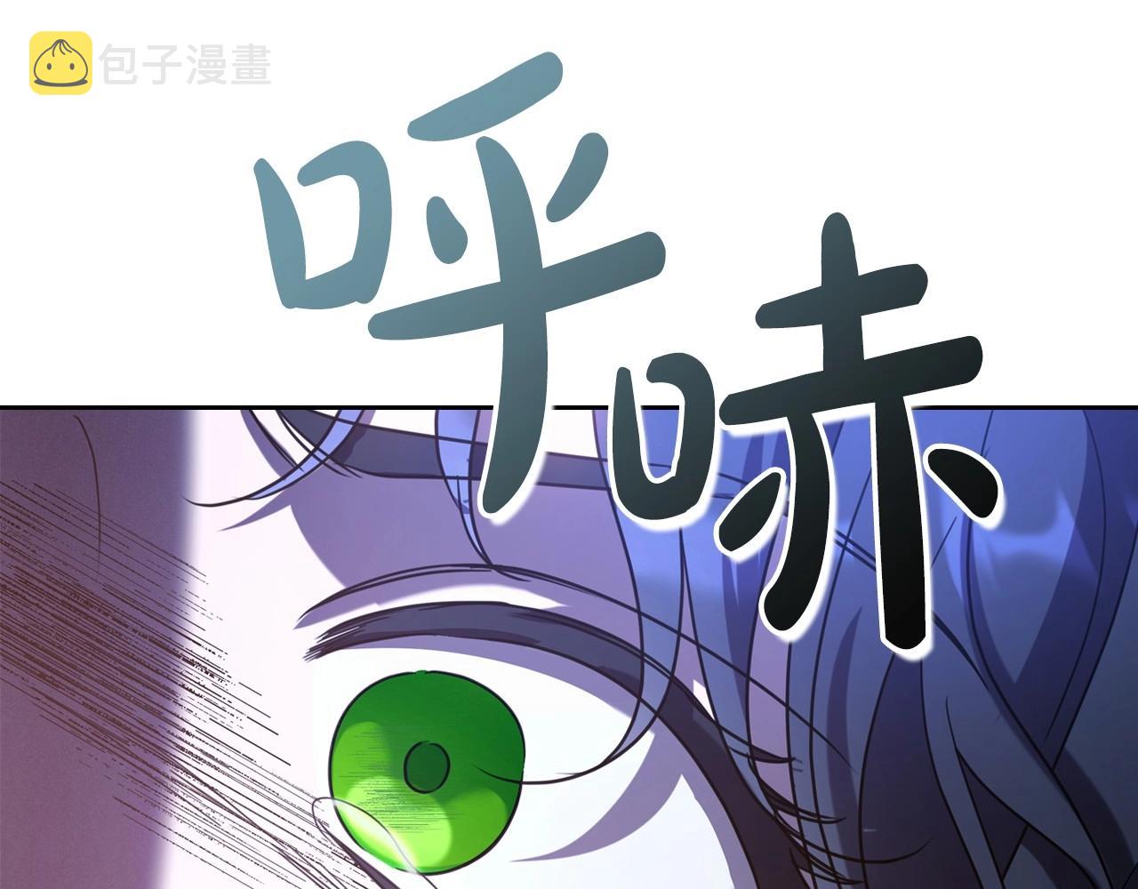 第65话 渣男强硬，被反杀4