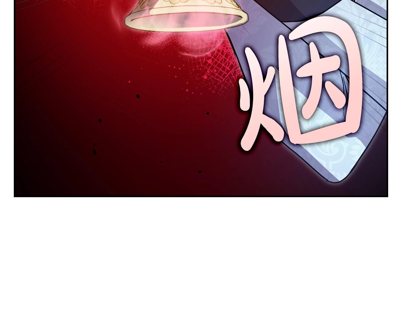 第67话 时光成功倒流1