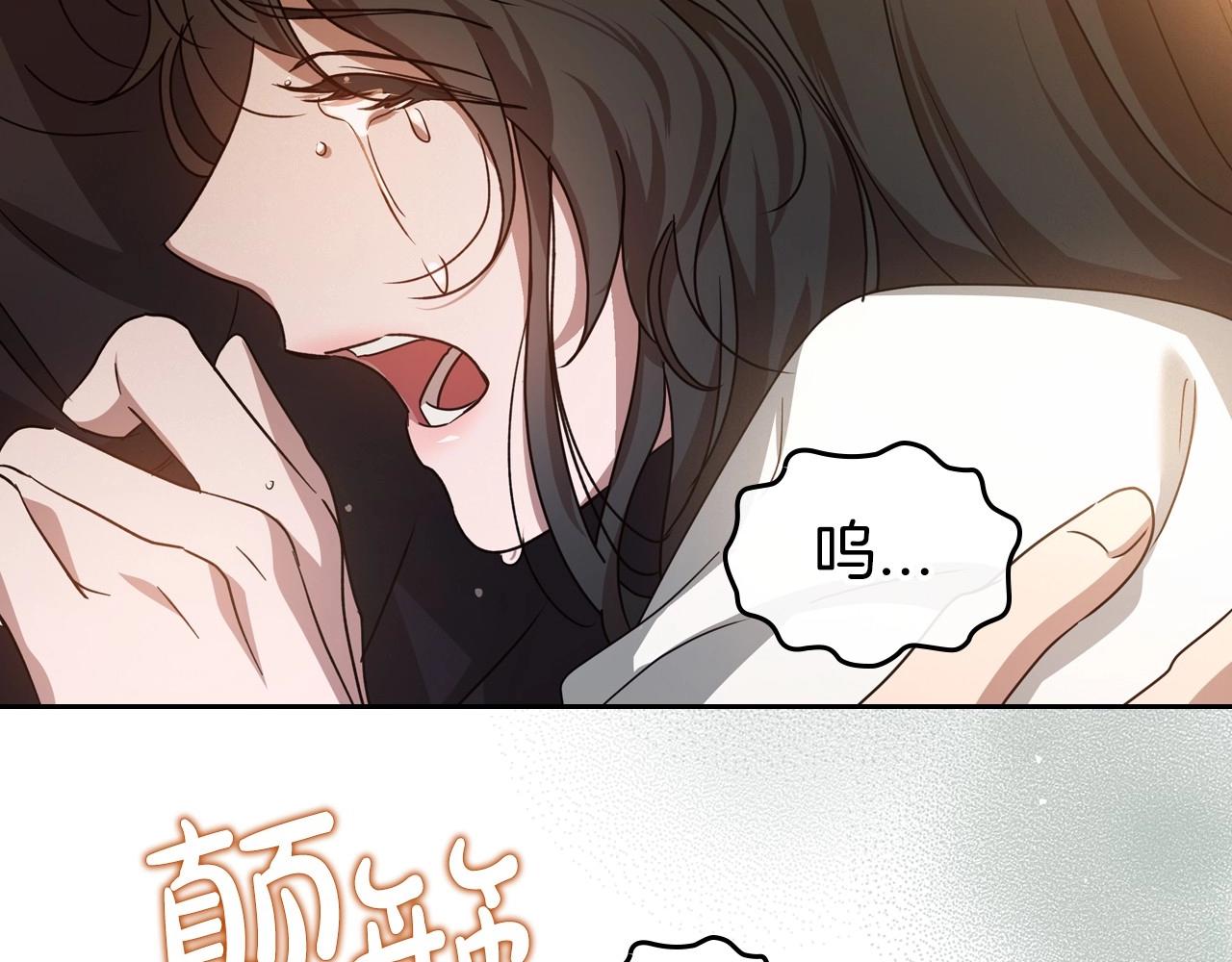 第75话 让你们知道什么叫生不如死4