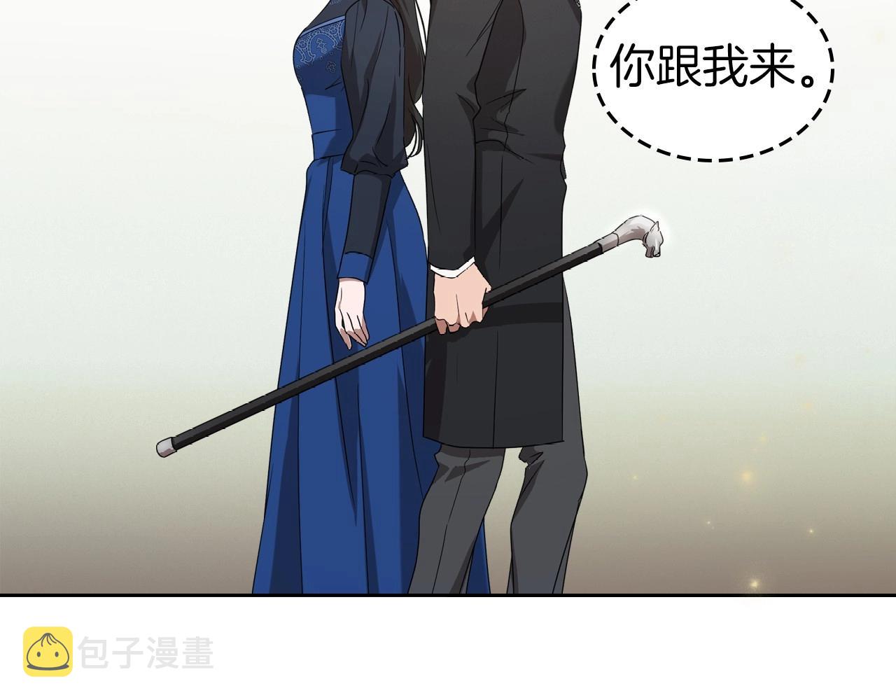 第75话 让你们知道什么叫生不如死4