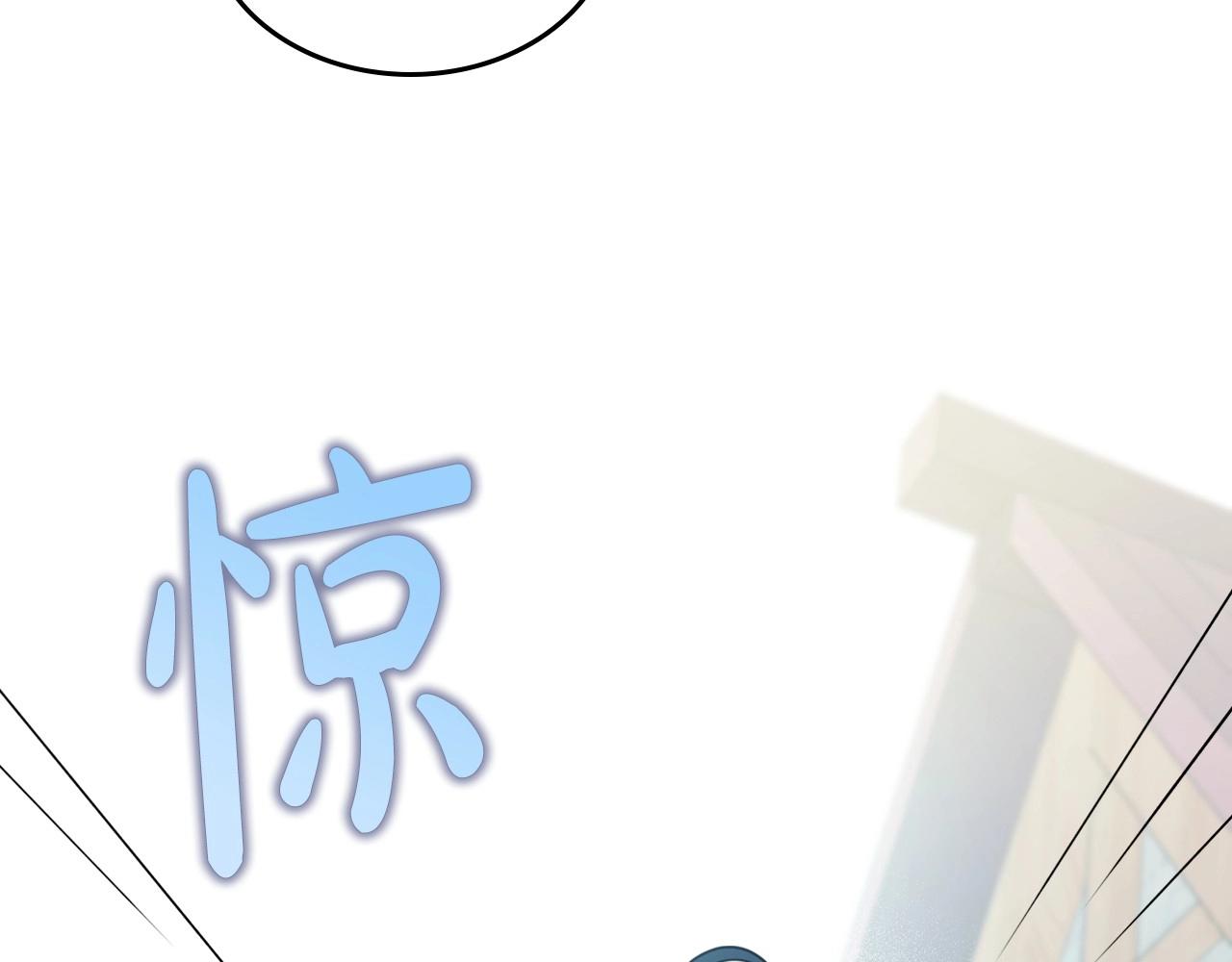第60话 精致的利己主义1