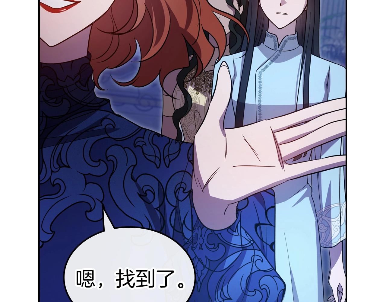 第67话 时光成功倒流0