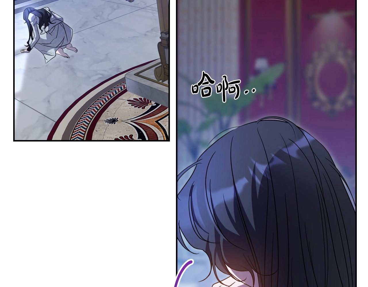 第65话 渣男强硬，被反杀4
