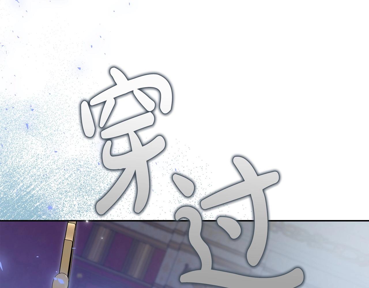 第66话 我一个人是无法完成的1