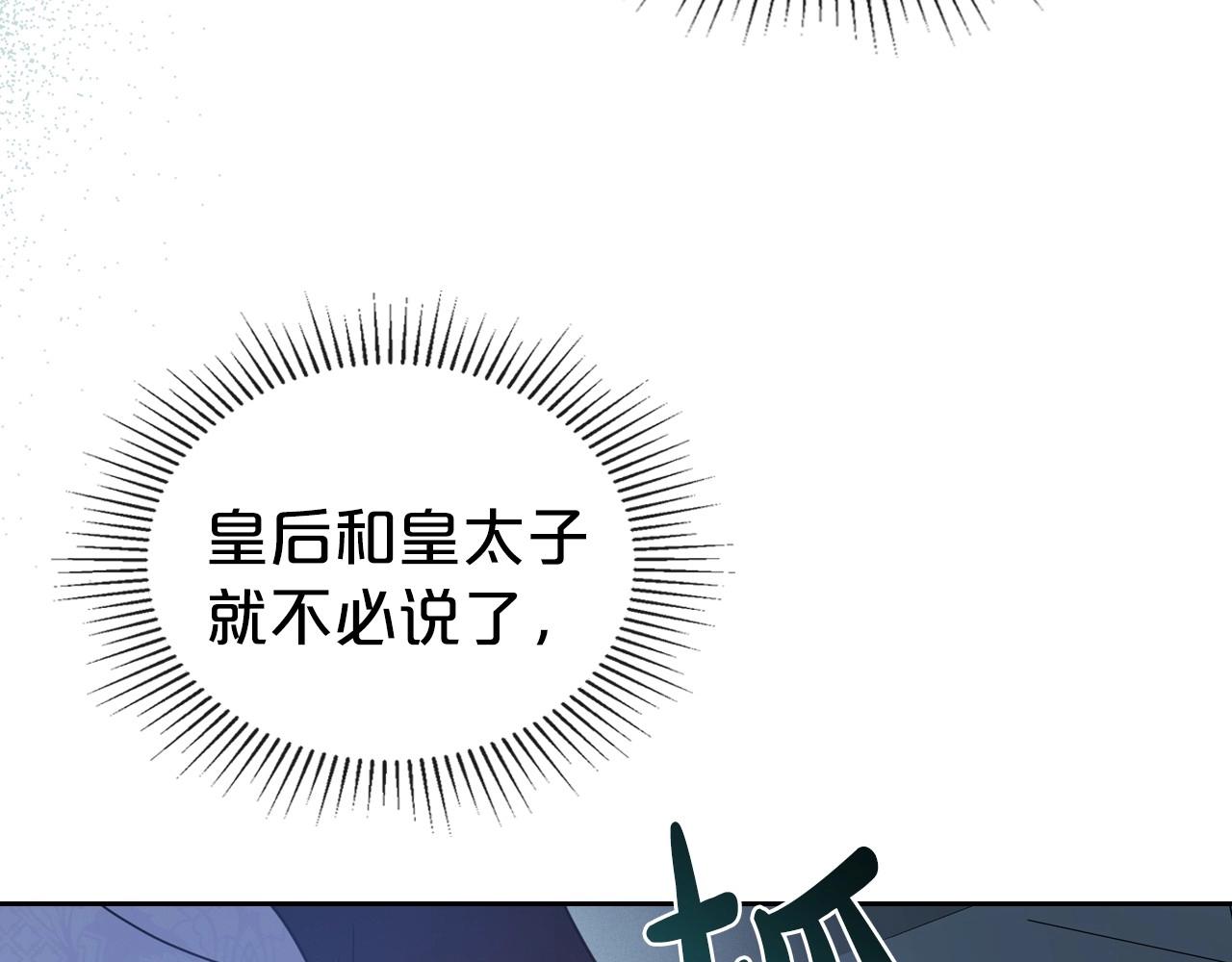 第64话 新的危机0