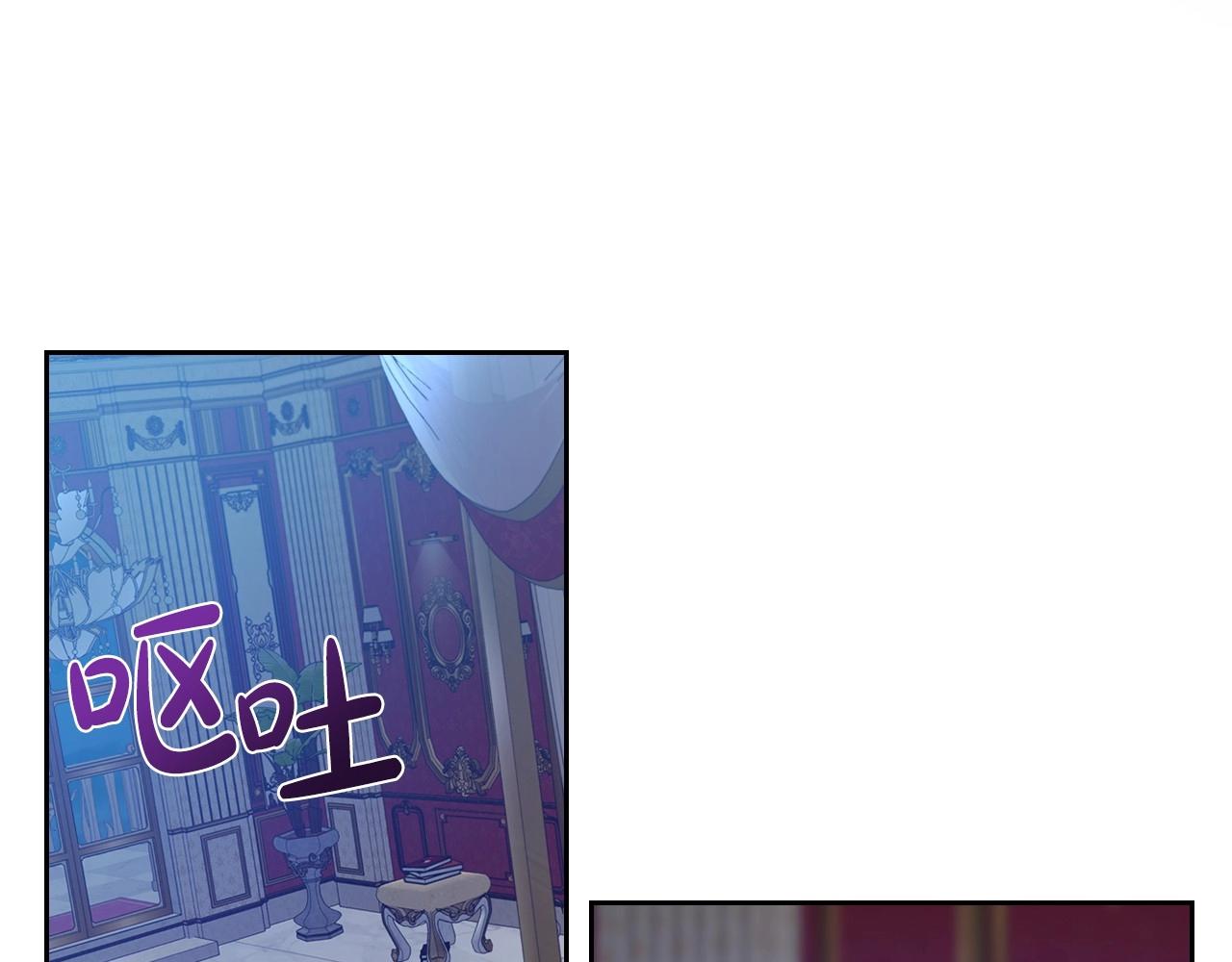 第65话 渣男强硬，被反杀3