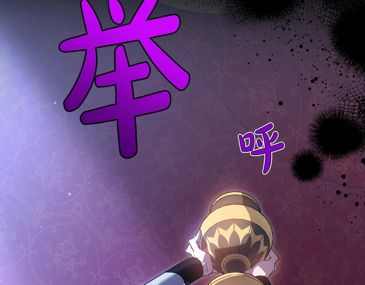 第65话 渣男强硬，被反杀3