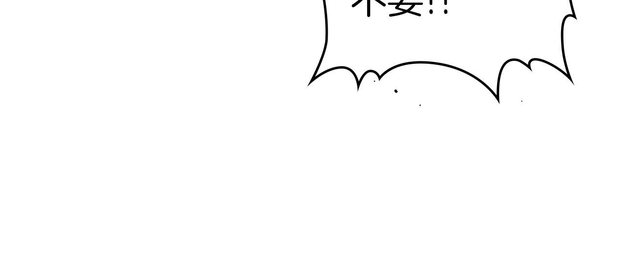 第72话 发疯0