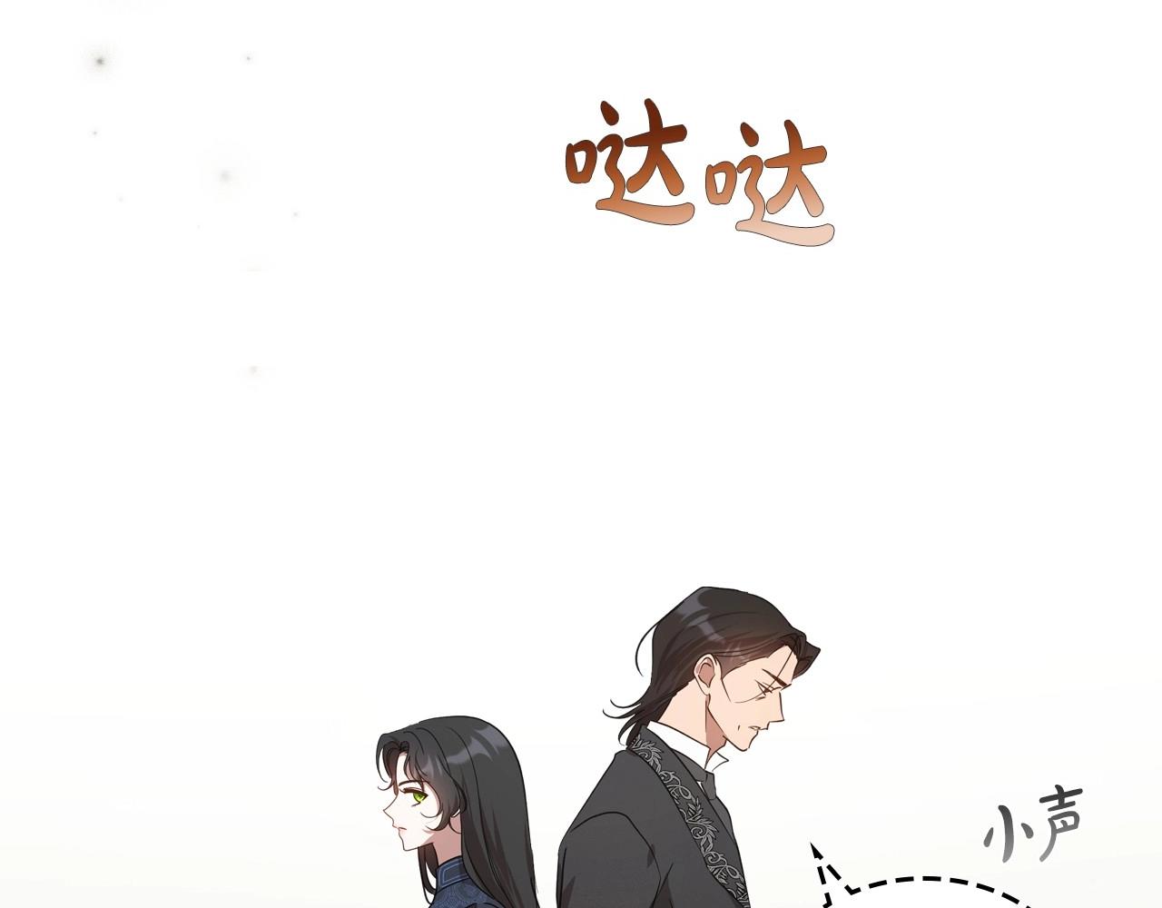 第75话 让你们知道什么叫生不如死3