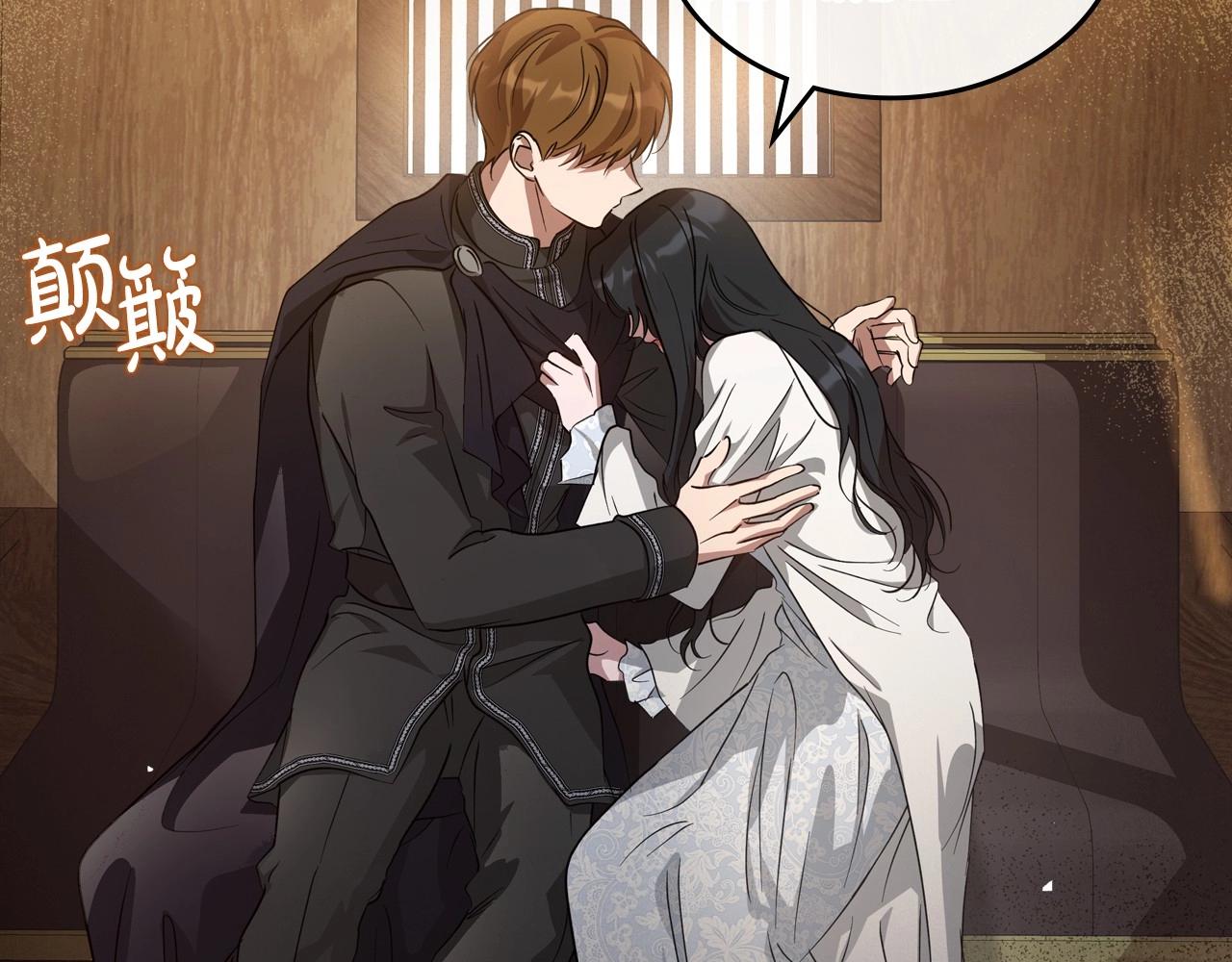 第75话 让你们知道什么叫生不如死1