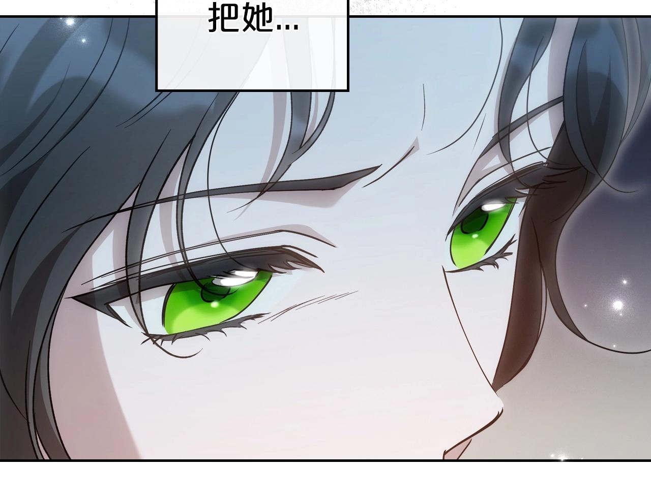 第2季完结篇 找回“我”自己4