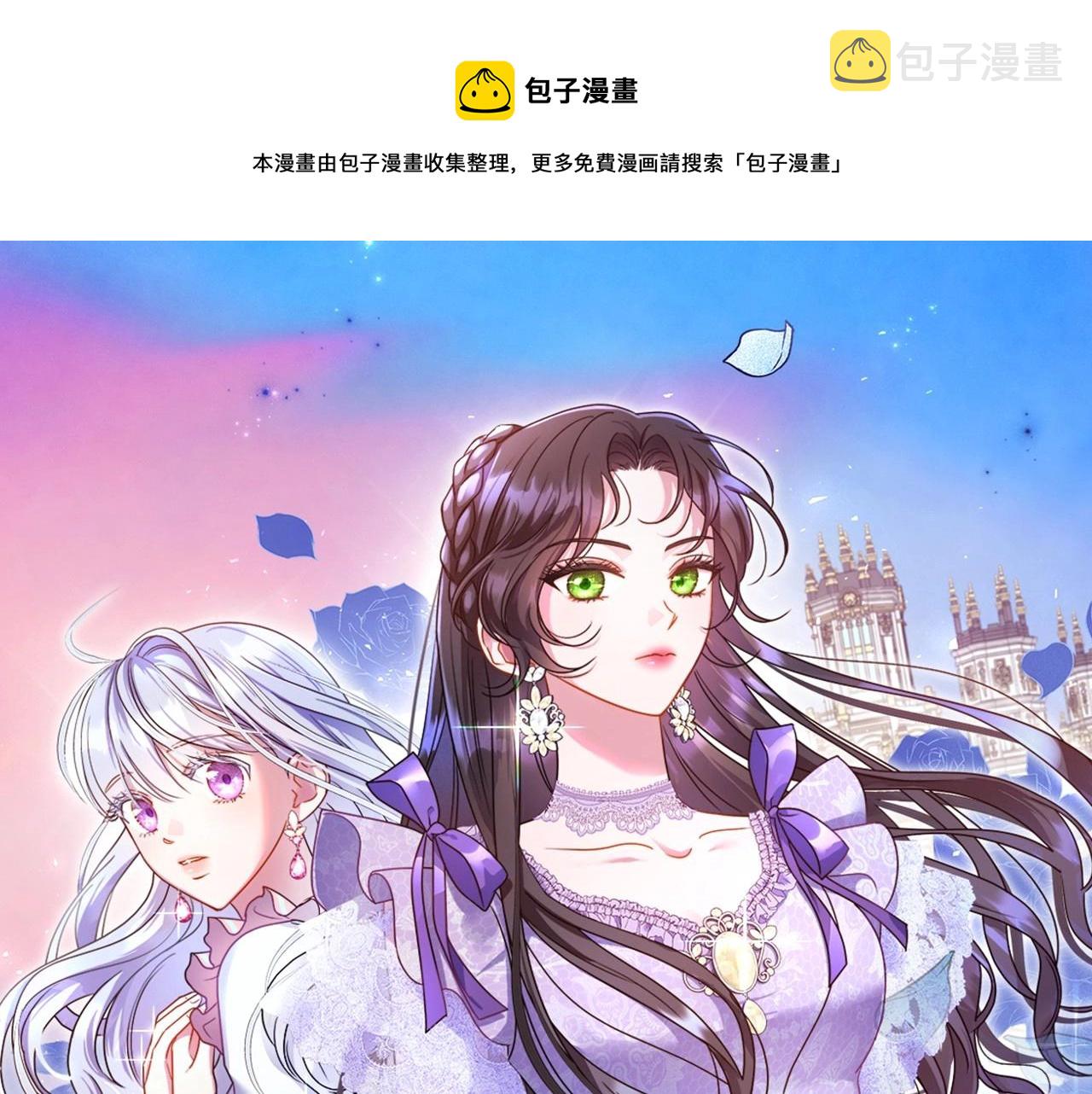 第75话 让你们知道什么叫生不如死0