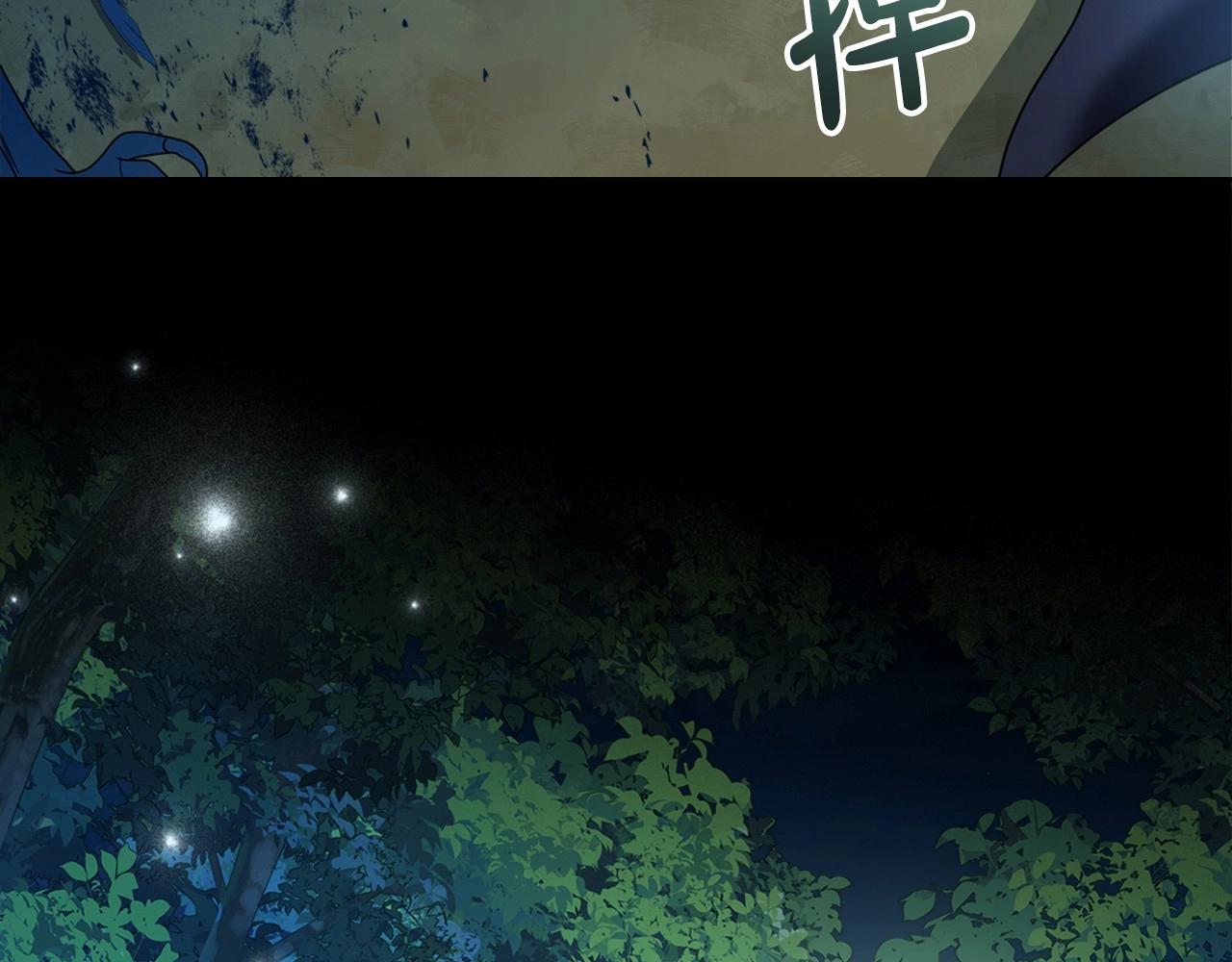 第64话 新的危机1