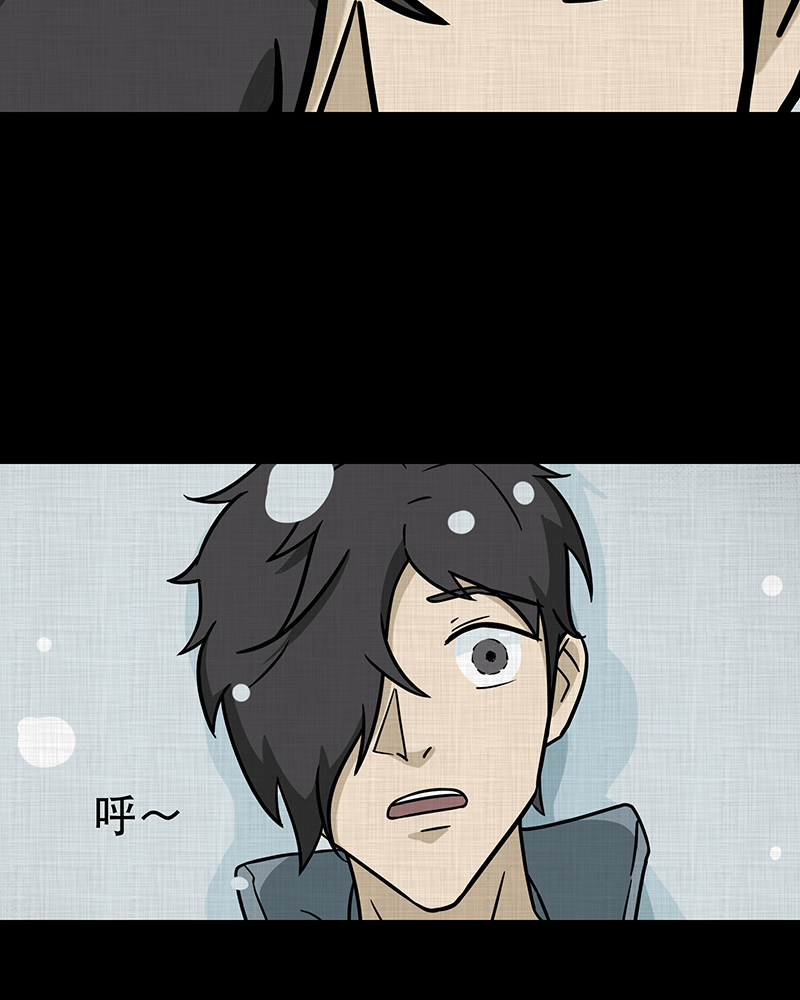 第186话 脚环（四）3