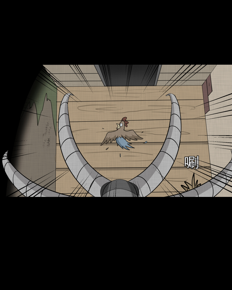 第174话 游戏机（五）4