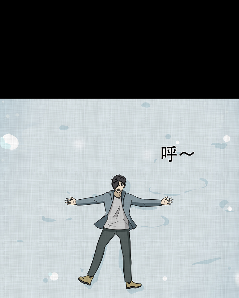 第186话 脚环（四）4