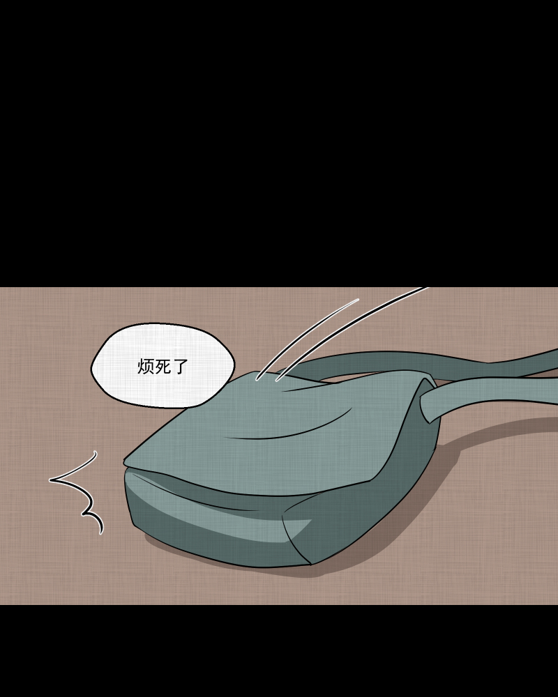 第176话 泥人（二）2