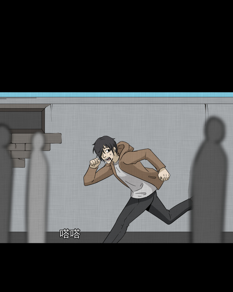 第183话 脚环（一）3