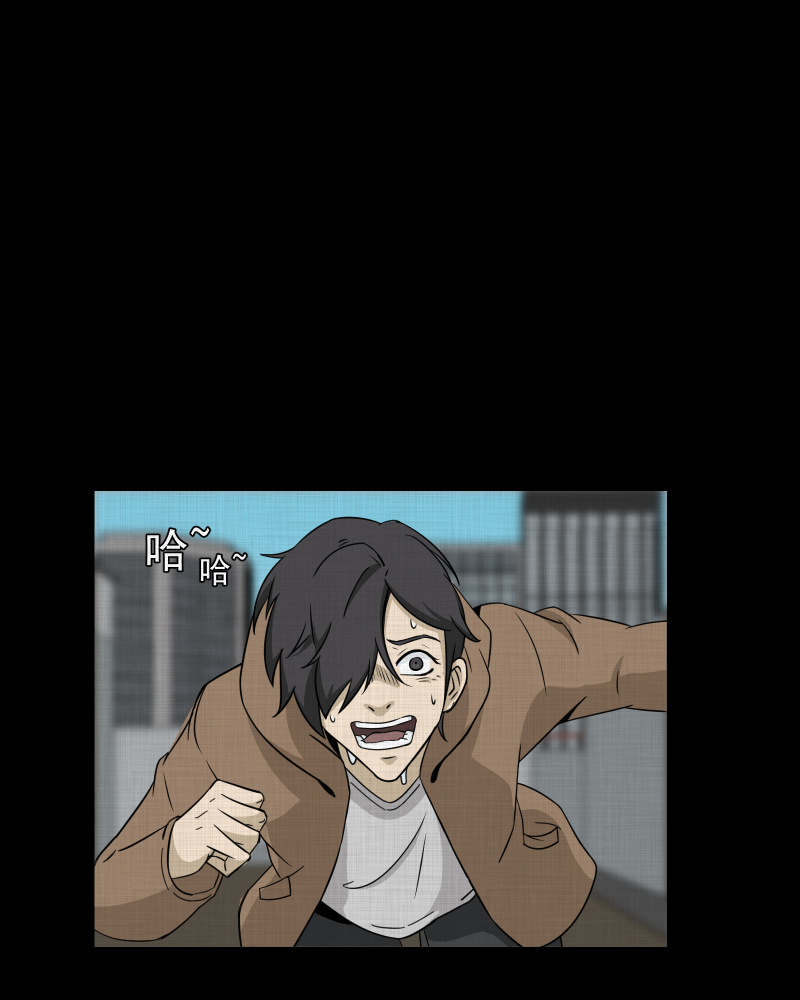 第183话 脚环（一）2