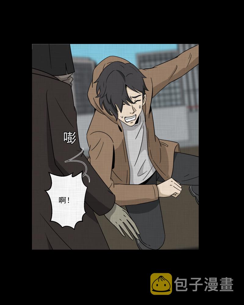 第183话 脚环（一）4