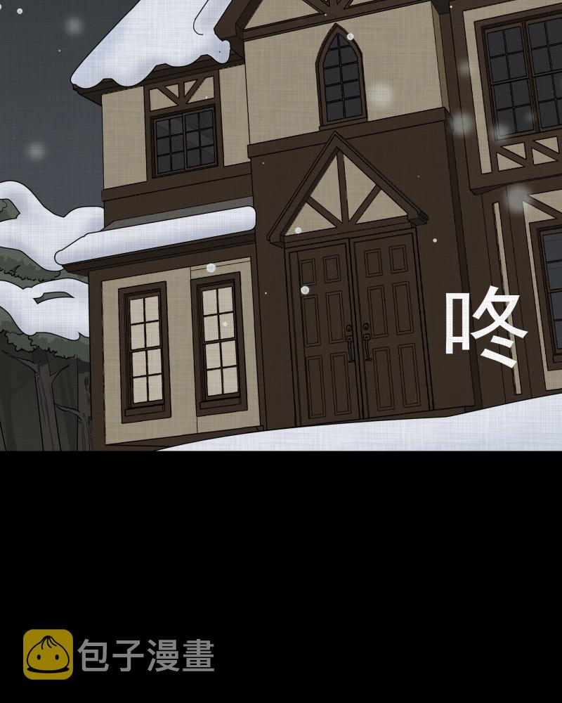 第185话 脚环（三）3