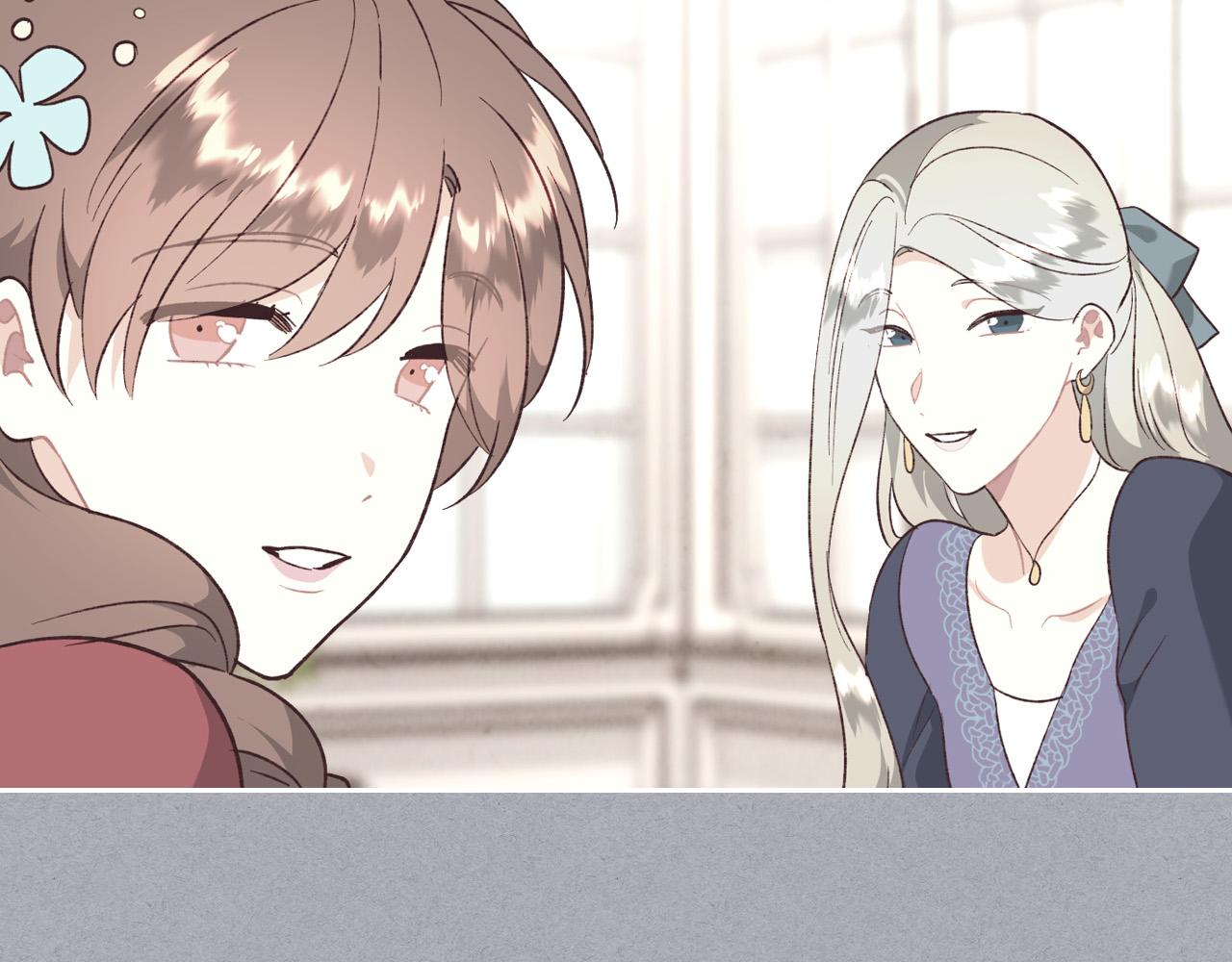 第2季完结话 终于在一起！2