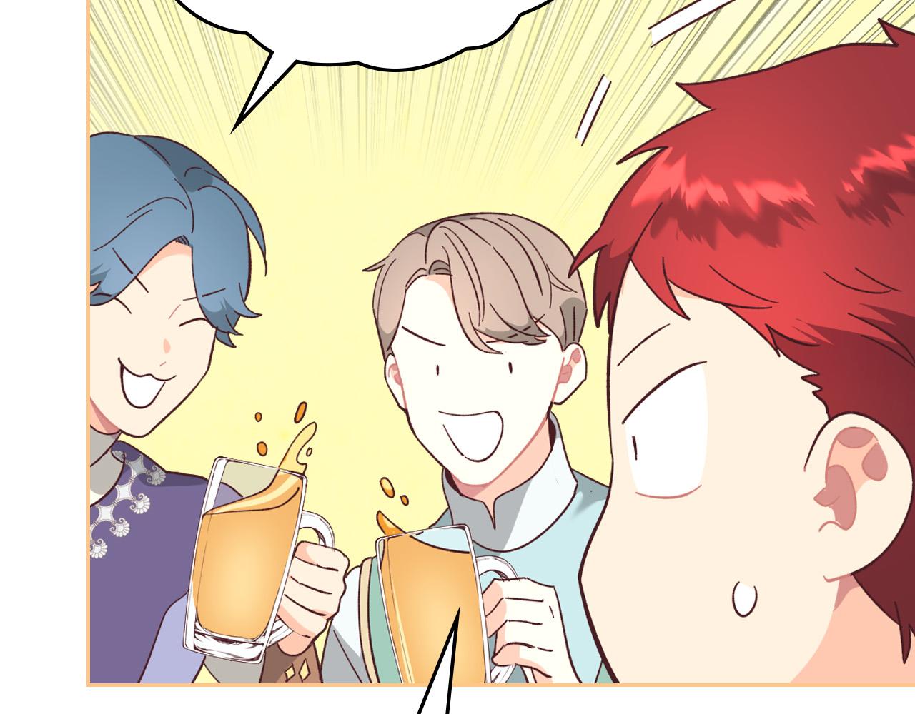 第148话 我要单身一辈子！1