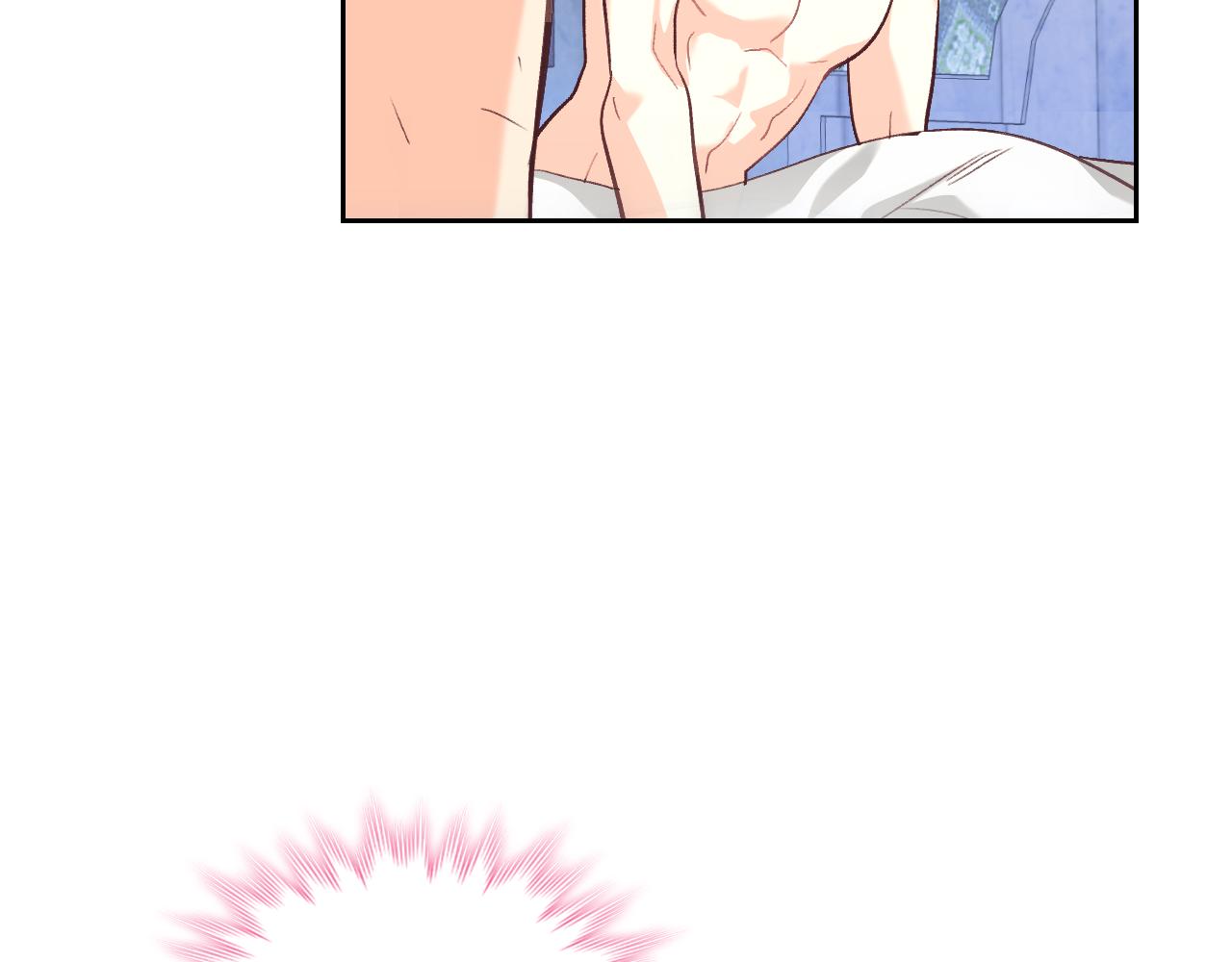 第146话 是谁先扑倒谁？2